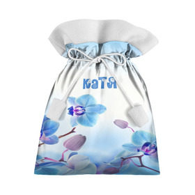 Подарочный 3D мешок с принтом Катя в Рязани, 100% полиэстер | Размер: 29*39 см | flower | name | spring | букет | весна | имена | имя | катя | природа | узор | цветочный | цветы