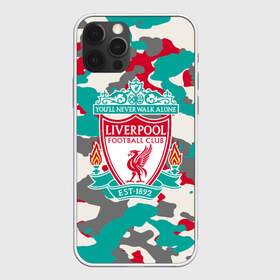 Чехол для iPhone 12 Pro Max с принтом FC Liverpool в Рязани, Силикон |  | england | football | liverpool fc | logo | sport | англия | арт | камуфляж | ливерпуль | лига | лого | милитари | спорт | текстура | фк | футбол | футбольный клуб | эмблема