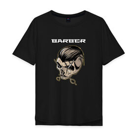 Мужская футболка хлопок Oversize с принтом Барбер череп ножницы в Рязани, 100% хлопок | свободный крой, круглый ворот, “спинка” длиннее передней части | 
