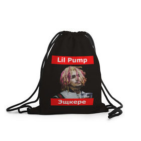 Рюкзак-мешок 3D с принтом Lil Pump - 104 в Рязани, 100% полиэстер | плотность ткани — 200 г/м2, размер — 35 х 45 см; лямки — толстые шнурки, застежка на шнуровке, без карманов и подкладки | eskeetit | esskeetit | lil pump | pamp | pump | лил памп | маленький насос | насос | памп | эшкере | эшкереее | эщкере | эщкэрэ