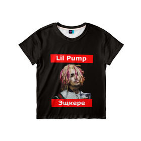 Детская футболка 3D с принтом Lil Pump - 104 в Рязани, 100% гипоаллергенный полиэфир | прямой крой, круглый вырез горловины, длина до линии бедер, чуть спущенное плечо, ткань немного тянется | eskeetit | esskeetit | lil pump | pamp | pump | лил памп | маленький насос | насос | памп | эшкере | эшкереее | эщкере | эщкэрэ