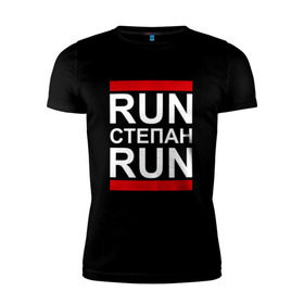 Мужская футболка премиум с принтом Run Степан Run в Рязани, 92% хлопок, 8% лайкра | приталенный силуэт, круглый вырез ворота, длина до линии бедра, короткий рукав | 