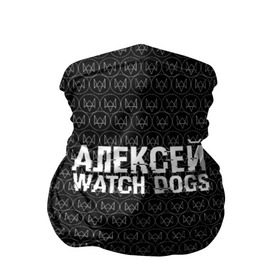 Бандана-труба 3D с принтом Алексей Watch Dogs в Рязани, 100% полиэстер, ткань с особыми свойствами — Activecool | плотность 150‒180 г/м2; хорошо тянется, но сохраняет форму | алексей | алеша | леша