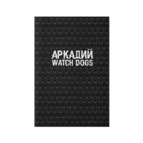 Обложка для паспорта матовая кожа с принтом Аркадий Watch Dogs в Рязани, натуральная матовая кожа | размер 19,3 х 13,7 см; прозрачные пластиковые крепления | 