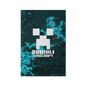 Обложка для паспорта матовая кожа с принтом Даниил в стиле Minecraft в Рязани, натуральная матовая кожа | размер 19,3 х 13,7 см; прозрачные пластиковые крепления | Тематика изображения на принте: game | minecraft | minecraft nature | minecraft skin | minectaft skins | mobs | name | underground | даниил | имена | крипер | майн крафт