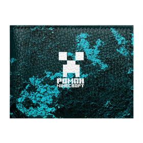 Обложка для студенческого билета с принтом Роман в стиле Minecraft в Рязани, натуральная кожа | Размер: 11*8 см; Печать на всей внешней стороне | крипер | майнкрафт