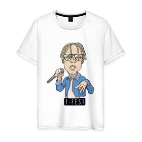 Мужская футболка хлопок с принтом T-FEST в Рязани, 100% хлопок | прямой крой, круглый вырез горловины, длина до линии бедер, слегка спущенное плечо. | rap | t fest | реп | рэп | тифест