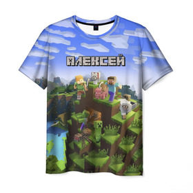 Мужская футболка 3D с принтом Алексей - Minecraft в Рязани, 100% полиэфир | прямой крой, круглый вырез горловины, длина до линии бедер | Тематика изображения на принте: minecraft | алексей | алеша | алешка | добывать | игра | игрушка | имя | компьютерная | кубики | леха | леша | майкрафт | майн крафт | майнкрафт | пиксели | пиксель | ремесло | с именем | шахта