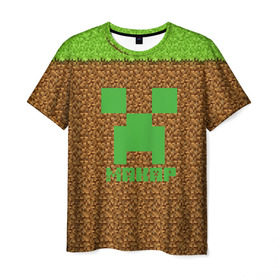 Мужская футболка 3D с принтом Макар-Minecraft в Рязани, 100% полиэфир | прямой крой, круглый вырез горловины, длина до линии бедер | 