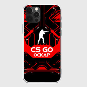 Чехол для iPhone 12 Pro Max с принтом Counter Strike-Оскар в Рязани, Силикон |  | Тематика изображения на принте: кс го