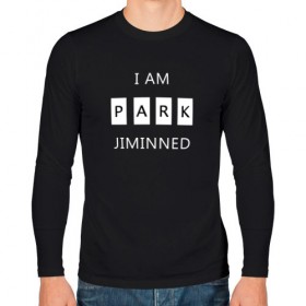 Мужской лонгслив хлопок с принтом BTS I am Park Jiminned II в Рязани, 100% хлопок |  | Тематика изображения на принте: 