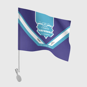 Флаг для автомобиля с принтом Глеб - банка сгущенки в Рязани, 100% полиэстер | Размер: 30*21 см | Тематика изображения на принте: сгуха | сгущенное молоко | этикетка
