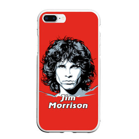 Чехол для iPhone 7Plus/8 Plus матовый с принтом Jim Morrison в Рязани, Силикон | Область печати: задняя сторона чехла, без боковых панелей | Тематика изображения на принте: the doors | автор песен | вокалист | джим моррисон | звезда | музыка | певец | поэт | рок | рок музыка | фронтмен