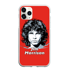 Чехол для iPhone 11 Pro матовый с принтом Jim Morrison в Рязани, Силикон |  | Тематика изображения на принте: the doors | автор песен | вокалист | джим моррисон | звезда | музыка | певец | поэт | рок | рок музыка | фронтмен