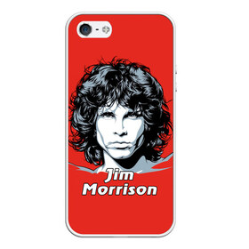 Чехол для iPhone 5/5S матовый с принтом Jim Morrison в Рязани, Силикон | Область печати: задняя сторона чехла, без боковых панелей | Тематика изображения на принте: the doors | автор песен | вокалист | джим моррисон | звезда | музыка | певец | поэт | рок | рок музыка | фронтмен