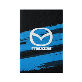 Обложка для паспорта матовая кожа с принтом Mazda MOTORs Blue в Рязани, натуральная матовая кожа | размер 19,3 х 13,7 см; прозрачные пластиковые крепления | Тематика изображения на принте: 