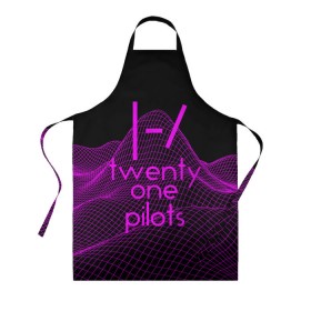 Фартук 3D с принтом twenty one pilots neon music в Рязани, 100% полиэстер | общий размер — 65 х 85 см, ширина нагрудника — 26 см, горловина — 53 см, длина завязок — 54 см, общий обхват в поясе — 173 см. Принт на завязках и на горловине наносится с двух сторон, на основной части фартука — только с внешней стороны | Тематика изображения на принте: группа | инди поп | синти поп