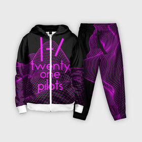 Детский костюм 3D с принтом twenty one pilots neon music в Рязани,  |  | Тематика изображения на принте: группа | инди поп | синти поп