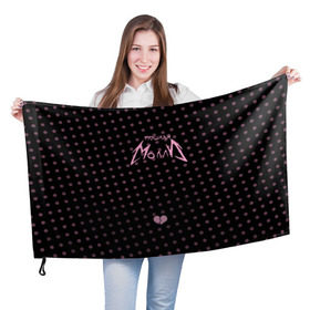 Флаг 3D с принтом Molly в Рязани, 100% полиэстер | плотность ткани — 95 г/м2, размер — 67 х 109 см. Принт наносится с одной стороны | инди | кирилл бледный | молли | пошлая молли