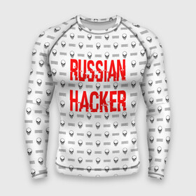 Мужской рашгард 3D с принтом Russian Hacker в Рязани,  |  | cracker | hacker | keyboard | russian | skull | взломщик | клавиатура | крекер | русский | хакер | череп