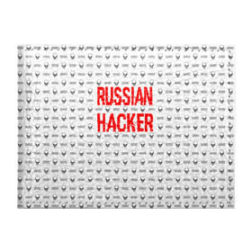 Обложка для студенческого билета с принтом Russian Hacker в Рязани, натуральная кожа | Размер: 11*8 см; Печать на всей внешней стороне | cracker | hacker | keyboard | russian | skull | взломщик | клавиатура | крекер | русский | хакер | череп