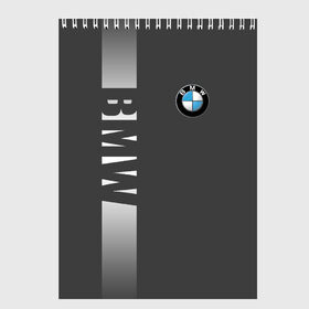 Скетчбук с принтом BMW SPORT в Рязани, 100% бумага
 | 48 листов, плотность листов — 100 г/м2, плотность картонной обложки — 250 г/м2. Листы скреплены сверху удобной пружинной спиралью | bmw | bmw motorsport | bmw performance | carbon | m | motorsport | performance | sport | бмв | карбон | моторспорт | спорт