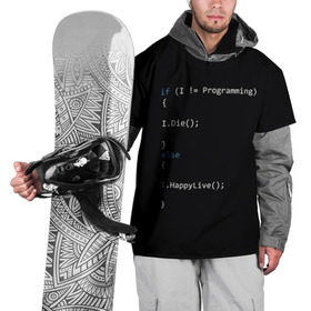 Накидка на куртку 3D с принтом Програмирование! Все что нужно в Рязани, 100% полиэстер |  | c | c++ и objective c | code | habr | java | javascript | php | programming | python | ruby | stackoverflow | this | как умеем | кодим | программируем | так и живем