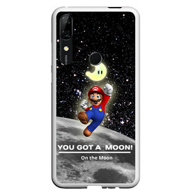 Чехол для Honor P Smart Z с принтом You got a moon в Рязани, Силикон | Область печати: задняя сторона чехла, без боковых панелей | 