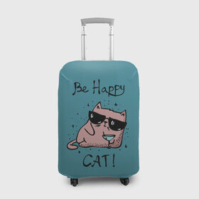 Чехол для чемодана 3D с принтом Быть счастливым котом! в Рязани, 86% полиэфир, 14% спандекс | двустороннее нанесение принта, прорези для ручек и колес | Тематика изображения на принте: cat | happy | домашние любимцы | животные | котики | котэ | котята | любов | милые | счастье