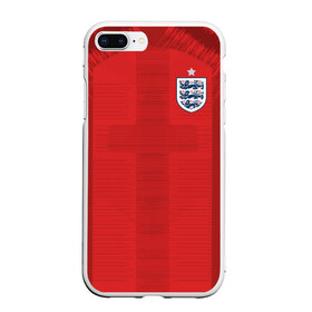 Чехол для iPhone 7Plus/8 Plus матовый с принтом England away WC 2018 в Рязани, Силикон | Область печати: задняя сторона чехла, без боковых панелей | cup | england | fifa | russia | world | англия | мира | россия | чемпионат