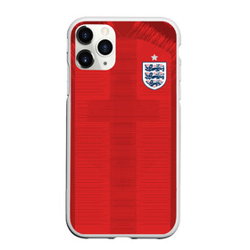 Чехол для iPhone 11 Pro матовый с принтом England away WC 2018 в Рязани, Силикон |  | Тематика изображения на принте: cup | england | fifa | russia | world | англия | мира | россия | чемпионат