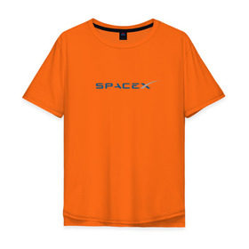 Мужская футболка хлопок Oversize с принтом SpaceX в Рязани, 100% хлопок | свободный крой, круглый ворот, “спинка” длиннее передней части | 9 | bfr | elon musk | falcon | heavy | день космонавтики | илон маск | космические путешествия | космос | наука | ракета | ракетоноситель | реактивная тяга | фалькон