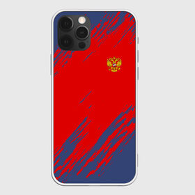 Чехол для iPhone 12 Pro Max с принтом RUSSIA SPORT в Рязани, Силикон |  | russia | белый | болельщик | герб | двуглавый орел | корона | красный | лошадь | модные | надписи | орел | патриот | россия | синий | спорт | спортивные | триколор | униформа | фанат | цвет