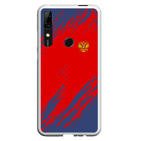 Чехол для Honor P Smart Z с принтом RUSSIA SPORT в Рязани, Силикон | Область печати: задняя сторона чехла, без боковых панелей | russia | белый | болельщик | герб | двуглавый орел | корона | красный | лошадь | модные | надписи | орел | патриот | россия | синий | спорт | спортивные | триколор | униформа | фанат | цвет