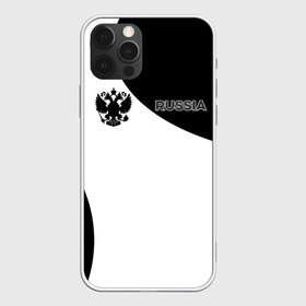 Чехол для iPhone 12 Pro Max с принтом Россия Black&White в Рязани, Силикон |  | russia | герб | орел | патриот | российский | россия | русский | символика | черно белый