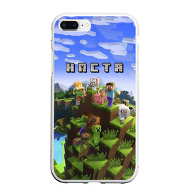 Чехол для iPhone 7Plus/8 Plus матовый с принтом Настя - Minecraft в Рязани, Силикон | Область печати: задняя сторона чехла, без боковых панелей | minecraft | анастасия | майнкрафт | настенька | настюха | настя