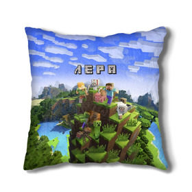 Подушка 3D с принтом Лера - Minecraft в Рязани, наволочка – 100% полиэстер, наполнитель – холлофайбер (легкий наполнитель, не вызывает аллергию). | состоит из подушки и наволочки. Наволочка на молнии, легко снимается для стирки | валерия | лера | лерка | майнкрафт