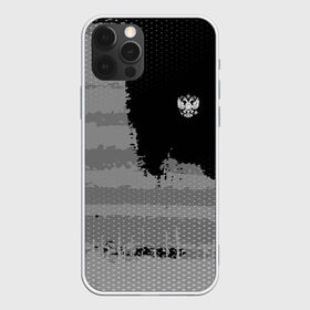 Чехол для iPhone 12 Pro Max с принтом Russia Sport collection Gray в Рязани, Силикон |  | Тематика изображения на принте: abstraction | grunge | russia | sport | абстракция | герб | краска | русский | символика рф | спорт | спортивный | триколор | униформа | форма | я русский