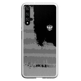 Чехол для Honor 20 с принтом Russia Sport collection Gray в Рязани, Силикон | Область печати: задняя сторона чехла, без боковых панелей | Тематика изображения на принте: abstraction | grunge | russia | sport | абстракция | герб | краска | русский | символика рф | спорт | спортивный | триколор | униформа | форма | я русский