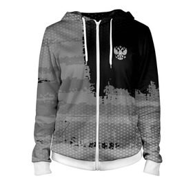 Женская толстовка 3D на молнии с принтом Russia Sport collection Gray в Рязани, 100% полиэстер | длина до линии бедра, манжеты и пояс оформлены мягкой тканевой резинкой, двухслойный капюшон со шнурком для регулировки, спереди молния, по бокам два кармана | Тематика изображения на принте: abstraction | grunge | russia | sport | абстракция | герб | краска | русский | символика рф | спорт | спортивный | триколор | униформа | форма | я русский