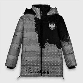 Женская зимняя куртка 3D с принтом Russia Sport collection Gray в Рязани, верх — 100% полиэстер; подкладка — 100% полиэстер; утеплитель — 100% полиэстер | длина ниже бедра, силуэт Оверсайз. Есть воротник-стойка, отстегивающийся капюшон и ветрозащитная планка. 

Боковые карманы с листочкой на кнопках и внутренний карман на молнии | Тематика изображения на принте: abstraction | grunge | russia | sport | абстракция | герб | краска | русский | символика рф | спорт | спортивный | триколор | униформа | форма | я русский