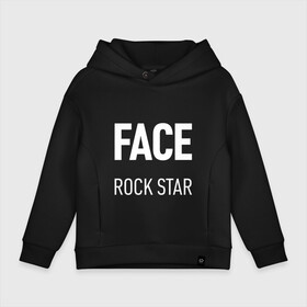 Детское худи Oversize хлопок с принтом Face rock star в Рязани, френч-терри — 70% хлопок, 30% полиэстер. Мягкий теплый начес внутри —100% хлопок | боковые карманы, эластичные манжеты и нижняя кромка, капюшон на магнитной кнопке | Тематика изображения на принте: hip hop | hiphop | mayhem | mc | rap | revenge | vlone | зачитал | иван дрёмин | клауд | мс | реп | репер | речитатив | рэп | рэпер | трэп | фас | фейс | фес | хип | хипхоп | хоп