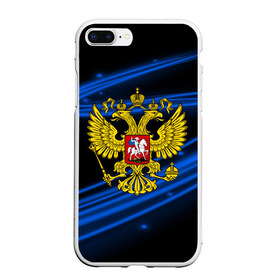 Чехол для iPhone 7Plus/8 Plus матовый с принтом Russia collection abstract в Рязани, Силикон | Область печати: задняя сторона чехла, без боковых панелей | abstraction | grunge | russia | sport | абстракция | герб | краска | русский | символика рф | спорт | спортивный | триколор | униформа | форма | я русский