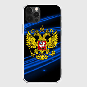 Чехол для iPhone 12 Pro Max с принтом Russia collection abstract в Рязани, Силикон |  | Тематика изображения на принте: abstraction | grunge | russia | sport | абстракция | герб | краска | русский | символика рф | спорт | спортивный | триколор | униформа | форма | я русский