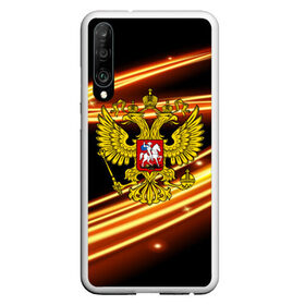 Чехол для Honor P30 с принтом Russia collection в Рязани, Силикон | Область печати: задняя сторона чехла, без боковых панелей | abstraction | grunge | russia | sport | абстракция | герб | краска | русский | символика рф | спорт | спортивный | триколор | униформа | форма | я русский