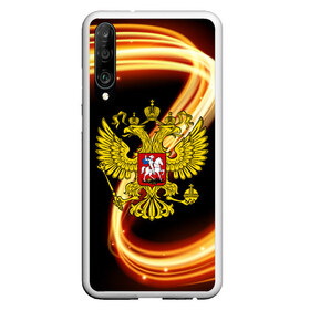 Чехол для Honor P30 с принтом Герб РФ collection line в Рязани, Силикон | Область печати: задняя сторона чехла, без боковых панелей | abstraction | grunge | russia | sport | абстракция | герб | краска | русский | символика рф | спорт | спортивный | триколор | униформа | форма | я русский