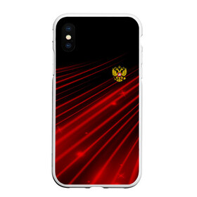 Чехол для iPhone XS Max матовый с принтом Russia Sport 2018 uniform в Рязани, Силикон | Область печати: задняя сторона чехла, без боковых панелей | Тематика изображения на принте: abstraction | grunge | russia | sport | абстракция | герб | краска | русский | символика рф | спорт | спортивный | триколор | униформа | форма | я русский