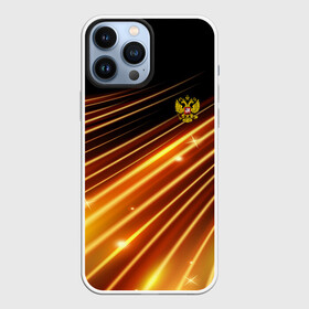 Чехол для iPhone 13 Pro Max с принтом Russia Sport 2018 uniform в Рязани,  |  | abstraction | grunge | russia | sport | абстракция | герб | краска | русский | символика рф | спорт | спортивный | триколор | униформа | форма | я русский