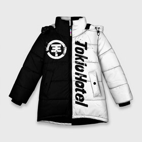 Зимняя куртка для девочек 3D с принтом Tokio Hotel в Рязани, ткань верха — 100% полиэстер; подклад — 100% полиэстер, утеплитель — 100% полиэстер. | длина ниже бедра, удлиненная спинка, воротник стойка и отстегивающийся капюшон. Есть боковые карманы с листочкой на кнопках, утяжки по низу изделия и внутренний карман на молнии. 

Предусмотрены светоотражающий принт на спинке, радужный светоотражающий элемент на пуллере молнии и на резинке для утяжки. | hotel | island | tokio | tokio hotel | альтернативный | билл каулитц | георг листинг | группа | густав шефер | отель | пауэр | поп | рок | синти | синтипоп | токийский | токио | том каулитц | хотель