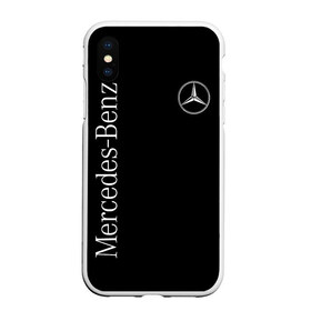 Чехол для iPhone XS Max матовый с принтом Mercedes-Benz в Рязани, Силикон | Область печати: задняя сторона чехла, без боковых панелей | benz | mercedes | mercedes benz | бенц | мерс | мерседес